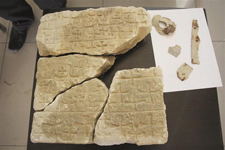 В Турции нашли древний армянский планшет