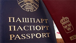Турция и Белоруссия: теперь без визы