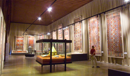 Музей ковров