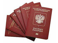 Новые требования к российским паспортам