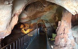 пещера Ташкую