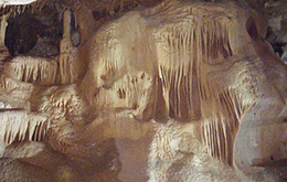 пещера Taşkuyu
