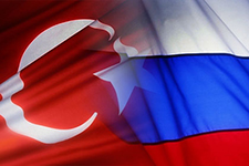 год туризма между Турцией и Россией