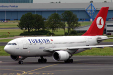 Turkish Airlines хочет летать в Москву из обоих аэропортов Стамбула
